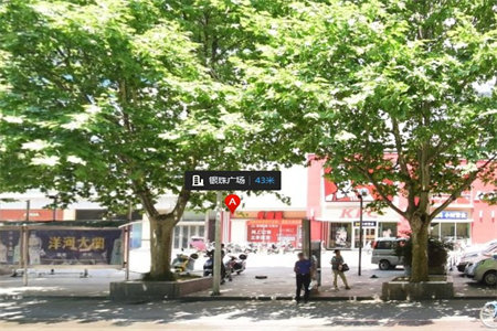 泰和苑二楼3室2厅1卫123m2简单装修带车库103万出售